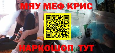 гашиш Беслан
