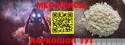 герыч Берёзовский