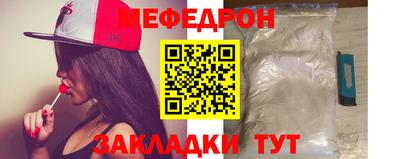 Альфа ПВП Бийск
