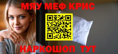 герыч Берёзовский