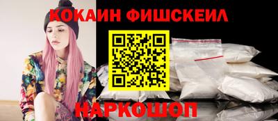 Альфа ПВП Бийск