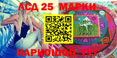 Альфа ПВП Бийск