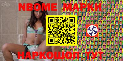 меф VHQ Коломна