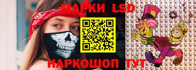 Альфа ПВП Бийск
