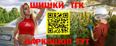 герыч Берёзовский