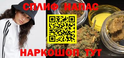 герыч Берёзовский