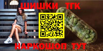 герыч Берёзовский
