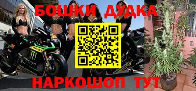 герыч Берёзовский