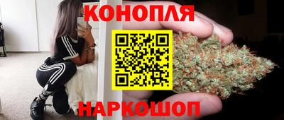 герыч Берёзовский