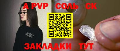 герыч Берёзовский