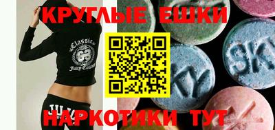 герыч Берёзовский