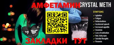 герыч Берёзовский