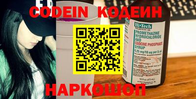 mdpv Вязьма