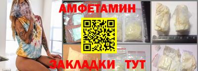 герыч Берёзовский