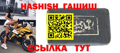 герыч Берёзовский