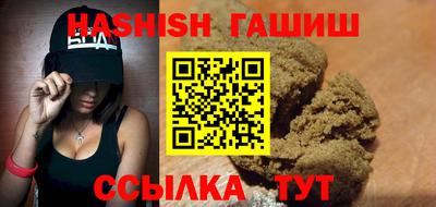 герыч Берёзовский