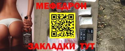 герыч Берёзовский