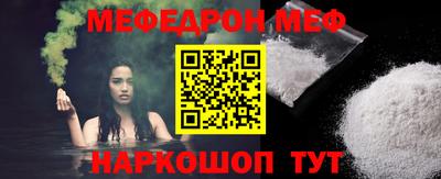 герыч Берёзовский