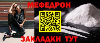 герыч Берёзовский